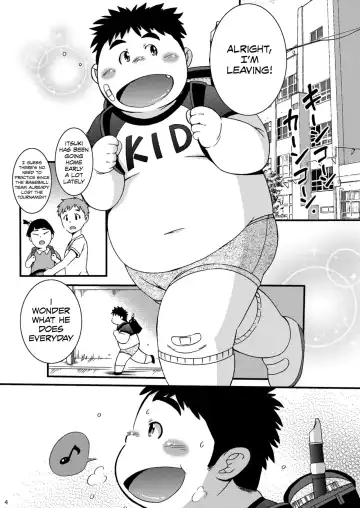 [Teruyama Momiji - Toriki Cooya] Eikan wa Kimi ni Kagayaku Fhentai.net - Page 3