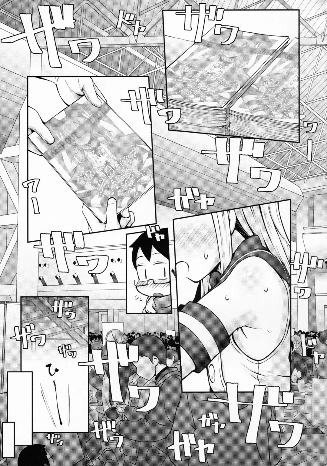 [Crozu - Kurozu] Uriko no Shimakaze-kun to Event go... Fhentai - Page 6