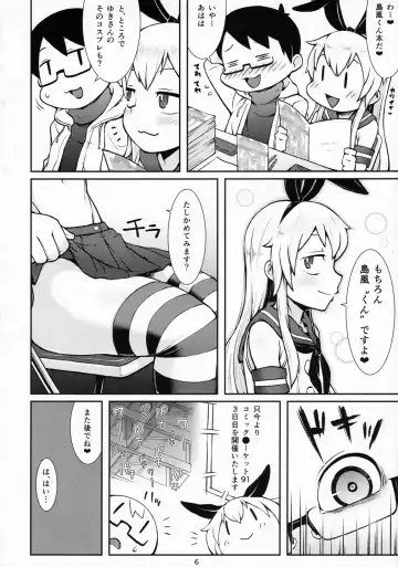 [Crozu - Kurozu] Uriko no Shimakaze-kun to Event go... Fhentai.net - Page 5