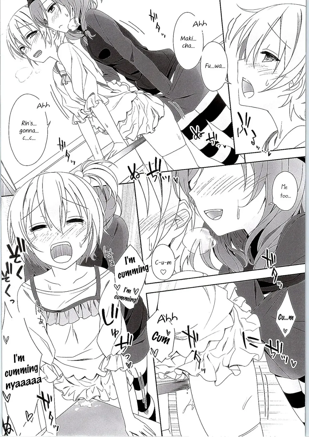 [Mikuta] Maki-chan no Tsukue | Maki-chan's Desk Fhentai - Page 17