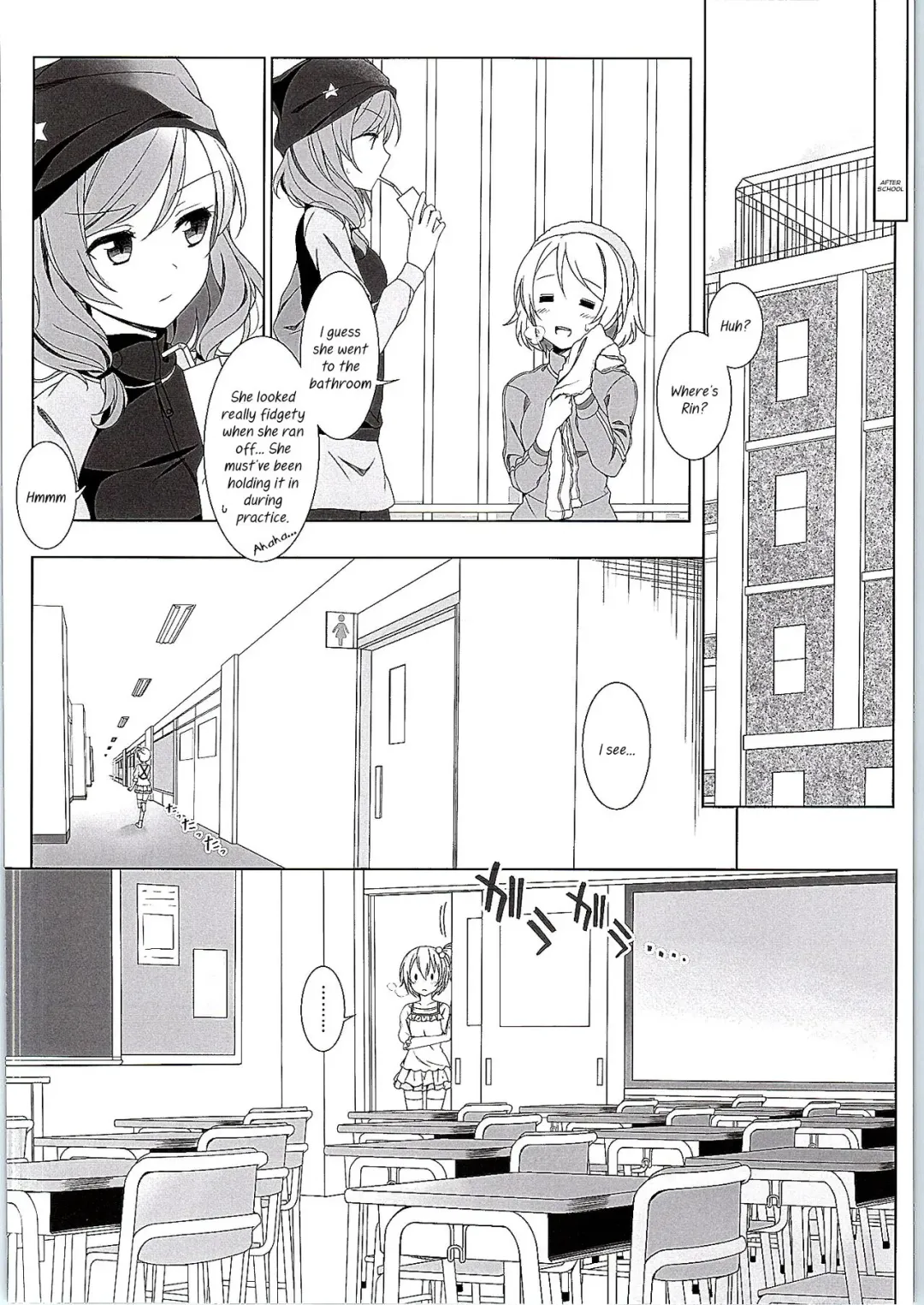 [Mikuta] Maki-chan no Tsukue | Maki-chan's Desk Fhentai - Page 7
