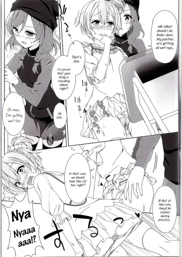 [Mikuta] Maki-chan no Tsukue | Maki-chan's Desk Fhentai - Page 14