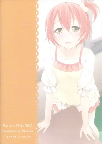 [Mikuta] Maki-chan no Tsukue | Maki-chan's Desk Fhentai - Page 22