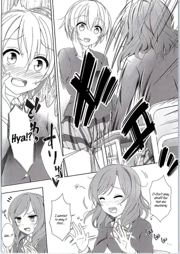 [Mikuta] Maki-chan no Tsukue | Maki-chan's Desk Fhentai - Page 5