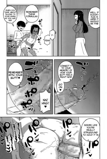 [Takatsu] S wa Fragile no S ~Go Shou~ Fhentai.net - Page 13