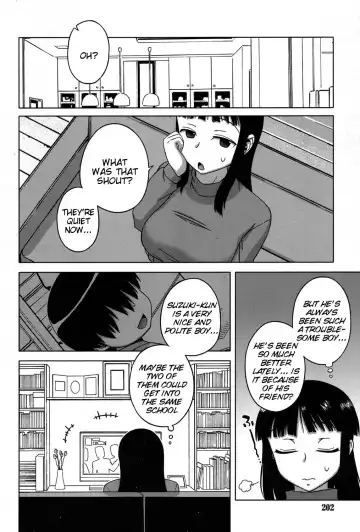 [Takatsu] S wa Fragile no S ~Go Shou~ Fhentai.net - Page 4