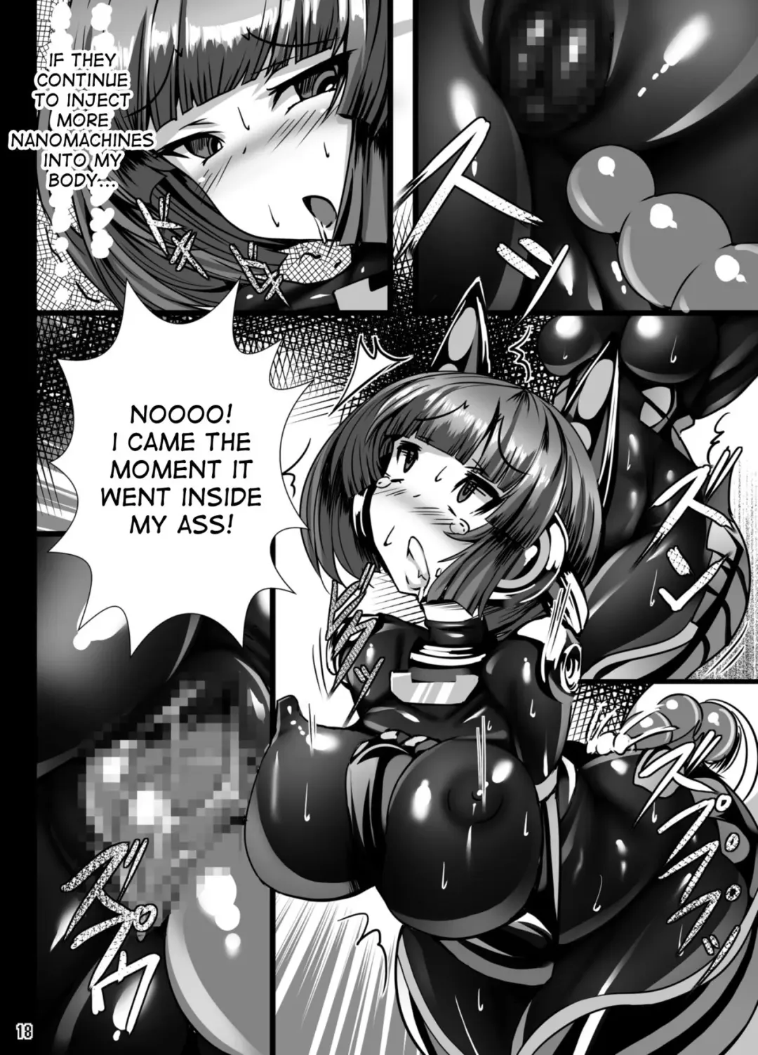 [Torisan] Inuko ga Kikai Shokushu ni Chikichiki Sareru Hon Fhentai - Page 18