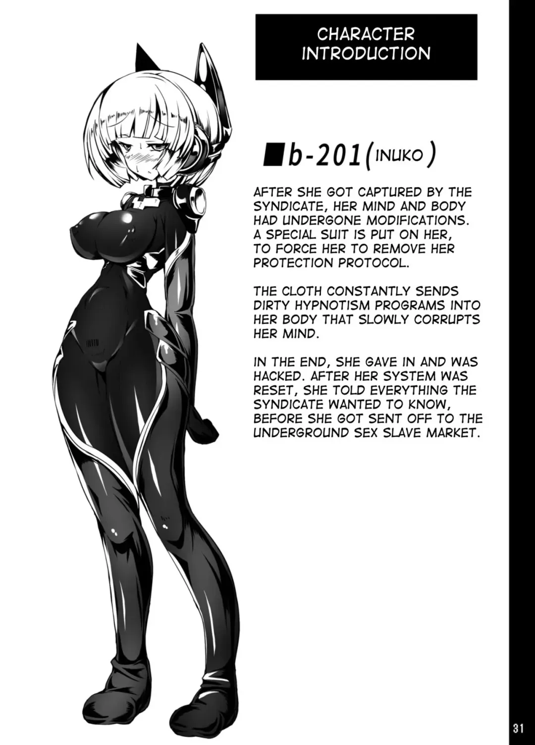 [Torisan] Inuko ga Kikai Shokushu ni Chikichiki Sareru Hon Fhentai - Page 31