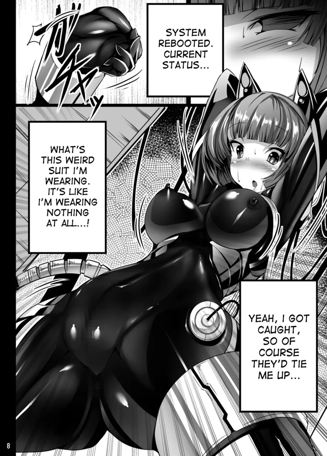 [Torisan] Inuko ga Kikai Shokushu ni Chikichiki Sareru Hon Fhentai - Page 8