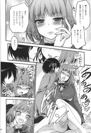 [Hasemi Ryo] Onee-chan to Shota no Witch Night Fhentai - Page 27