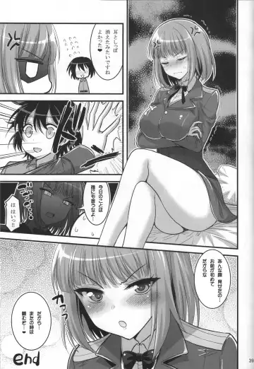 [Hasemi Ryo] Onee-chan to Shota no Witch Night Fhentai - Page 38