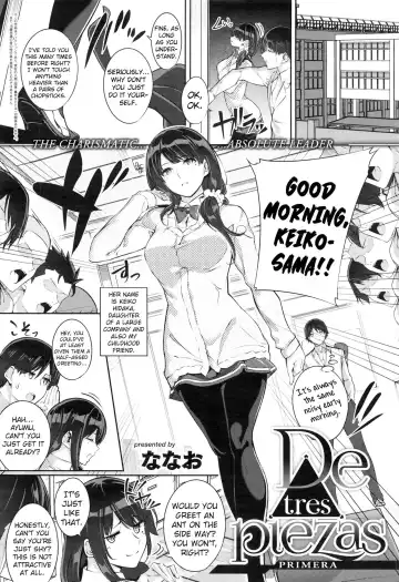 [Nanao] De tres Piezas Primera | Three-pieces Ch.1 Fhentai - Page 2