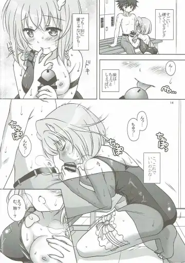 [Mori Marimo] zensokuzenshin! Fhentai - Page 13