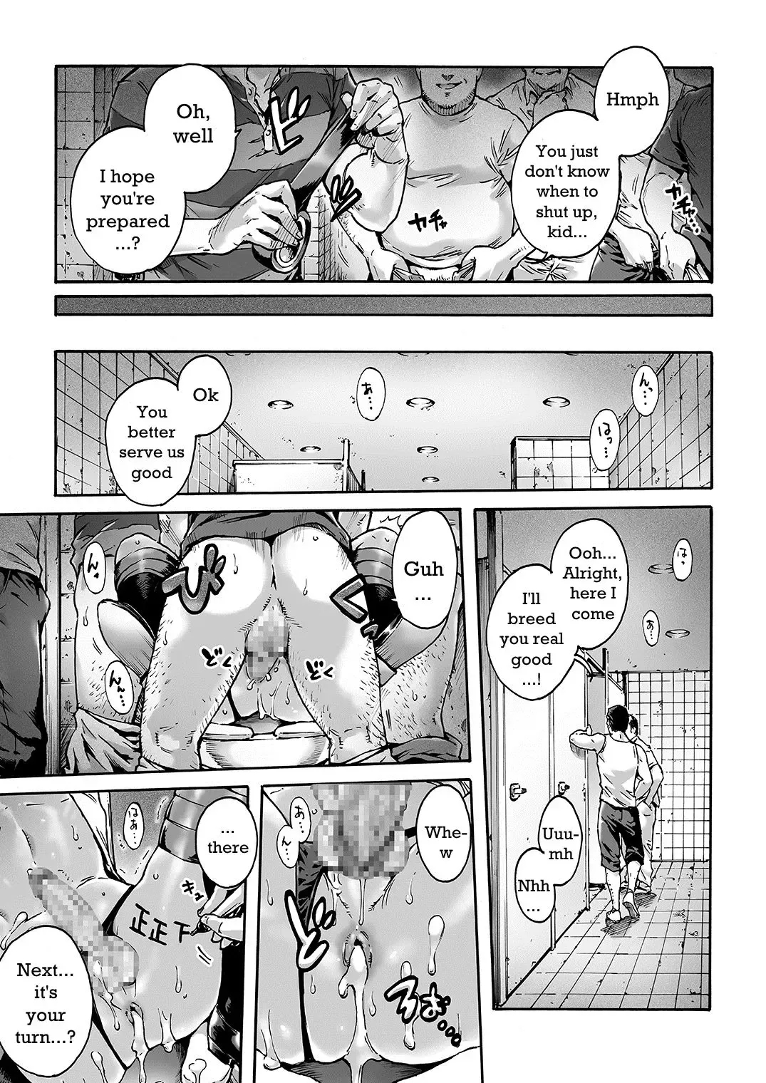 [Aian] Onoko to. ACT 1 Kuro Gal Onoko | Onoko to. ACT 1 Dark Gyaru Otokonoko Fhentai.net - Page 10