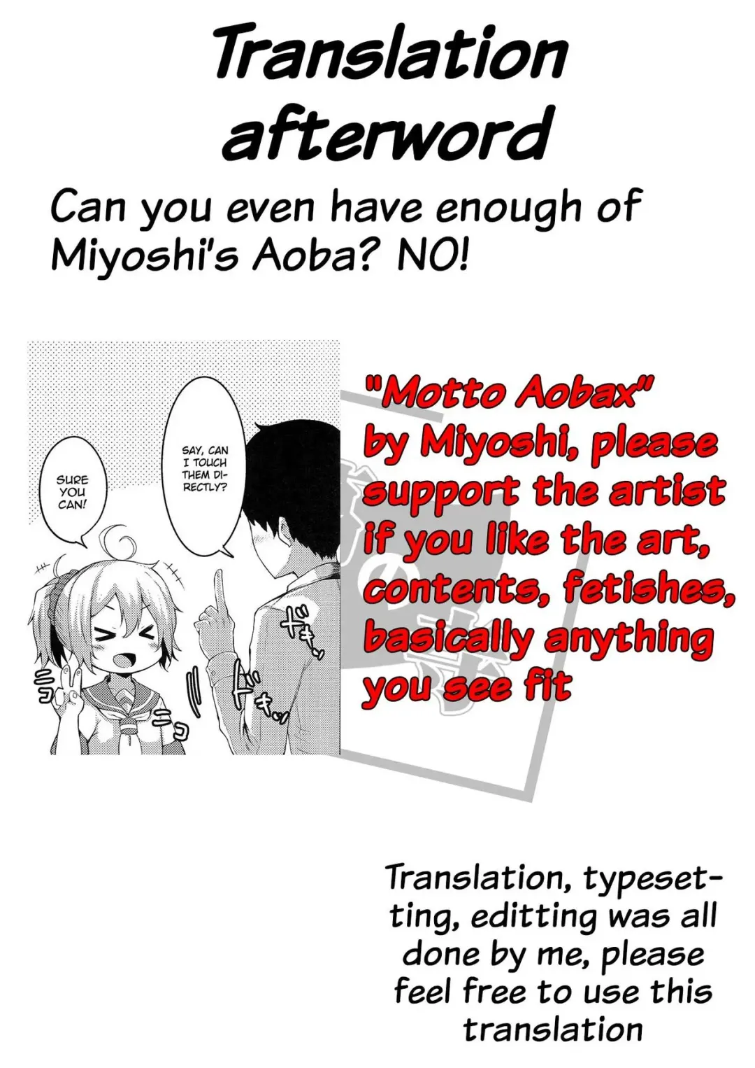 [Miyoshi] Motto Aobax Fhentai - Page 27
