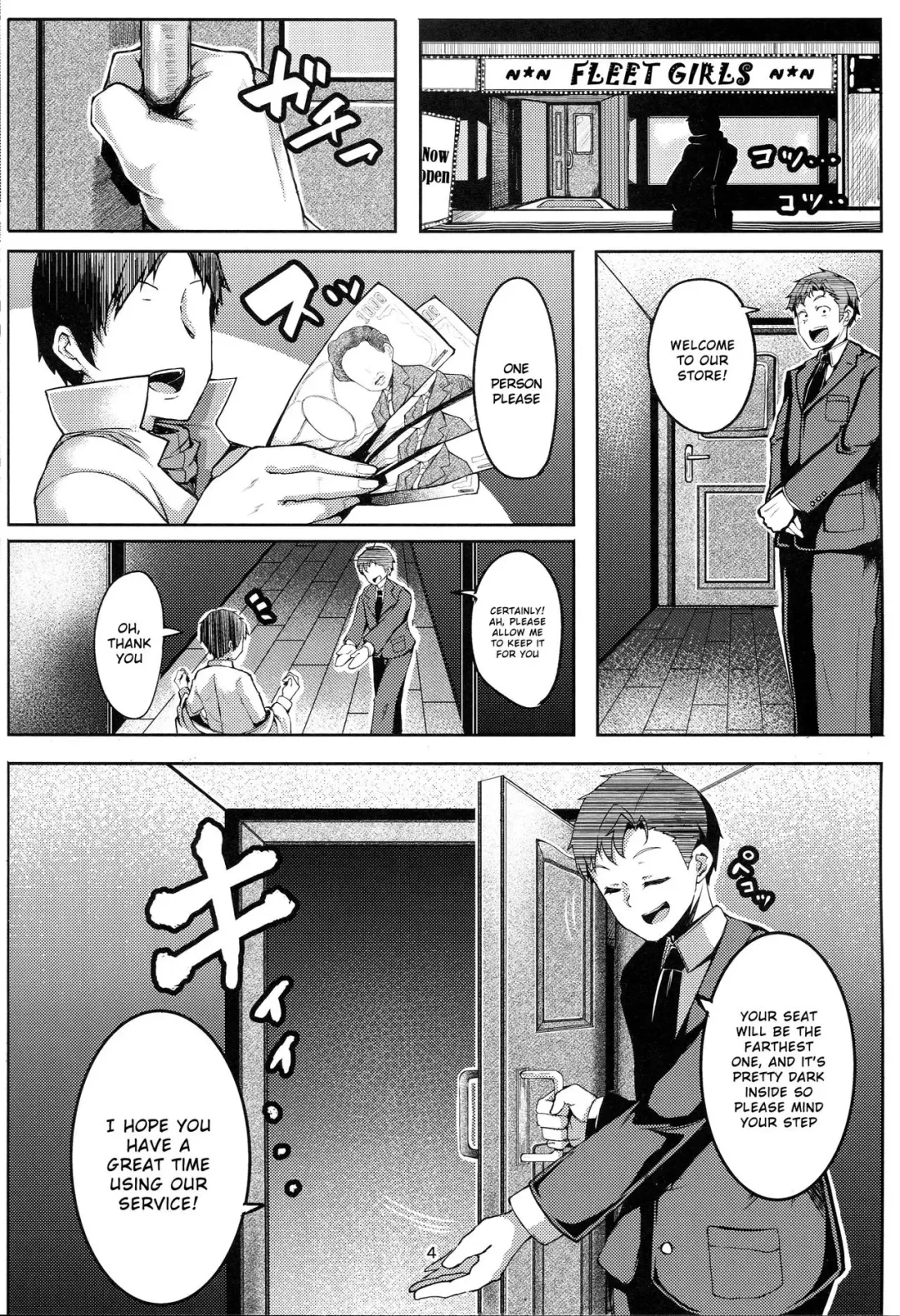 [Miyoshi] Motto Aobax Fhentai - Page 3