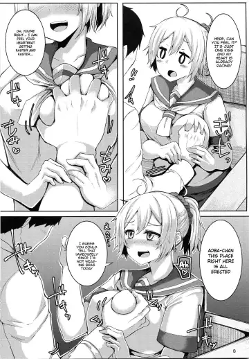 [Miyoshi] Motto Aobax Fhentai - Page 7