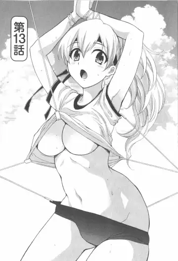 [Pon Takahanada] Tenshi no Marshmallow 2 Fhentai.net - Page 88