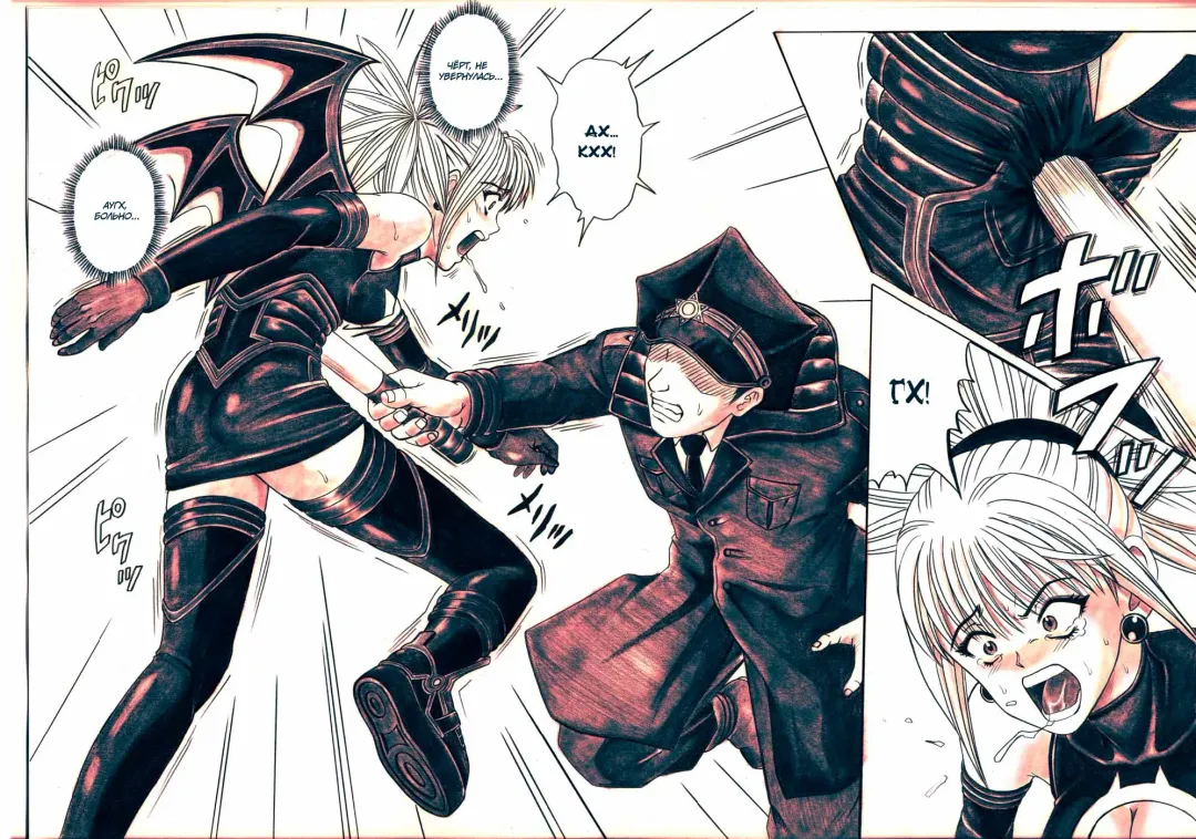 [Izumi - Izumi Kazuya - Reizei] Rogue Spear 5 Download Tokubetsu Ban Fhentai - Page 26