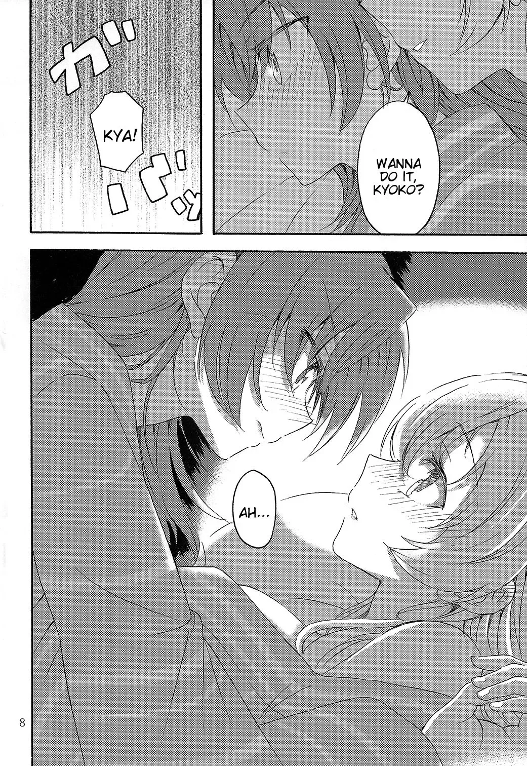 [Takeshisu] MamiAn! Seikatsu! 4 Fhentai - Page 7