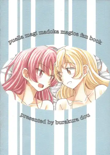 [Takeshisu] MamiAn! Seikatsu! 4 Fhentai - Page 22