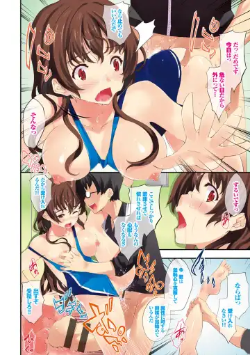 [Tachibana Yuu] Kimisen Fhentai - Page 148