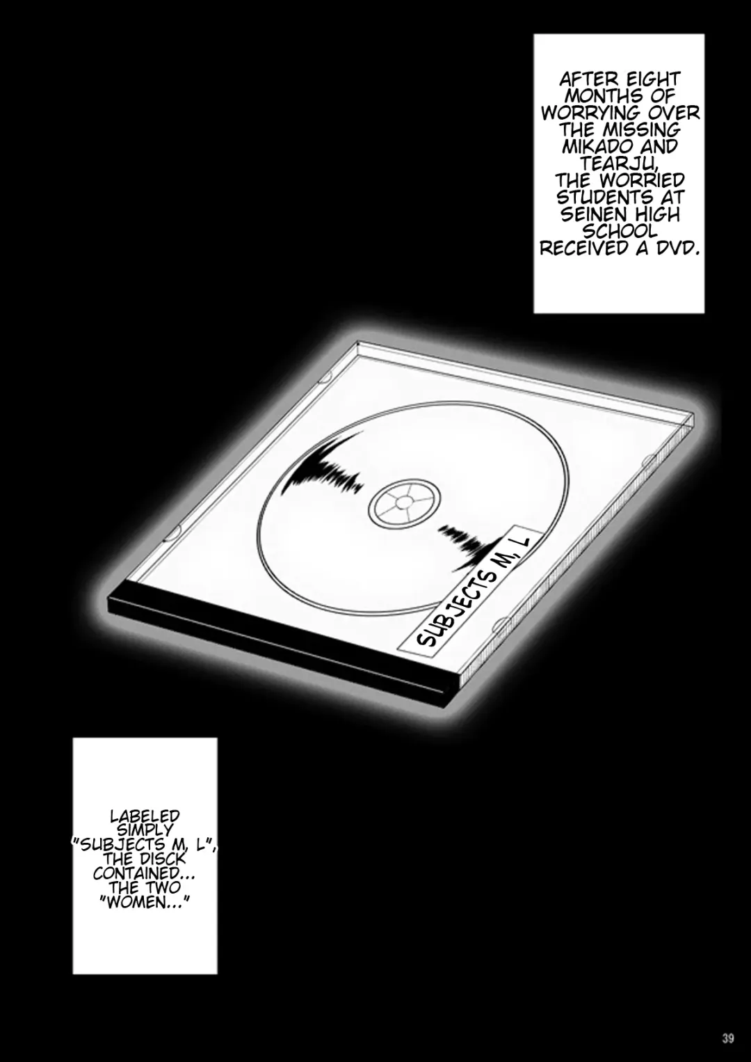 [Hozumi Kenji] The Lusts of Black Masquerade Fhentai - Page 32