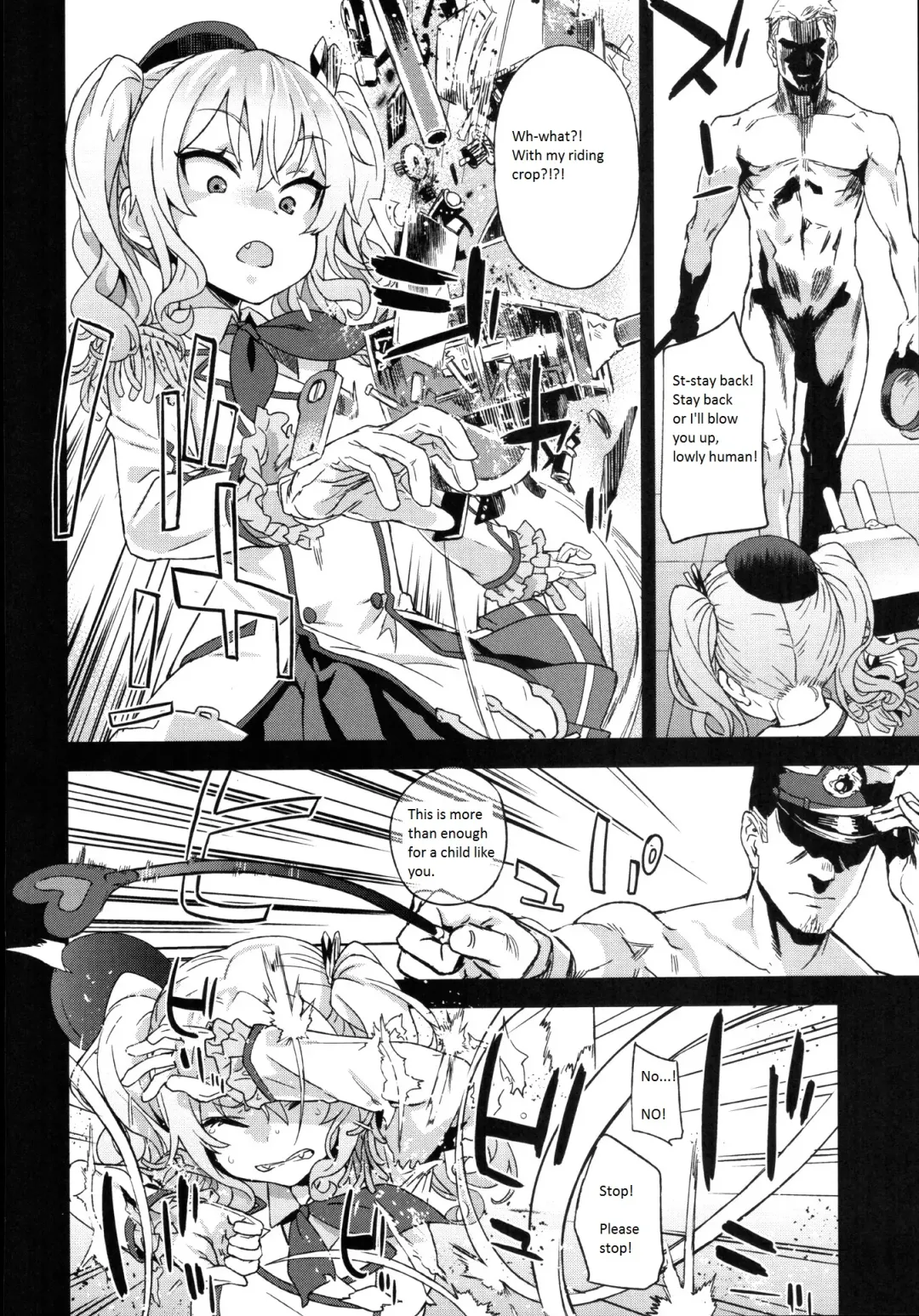 [Asanagi] Victim Girls 22 Joou Kashima no Choukyou Nisshi Fhentai - Page 15