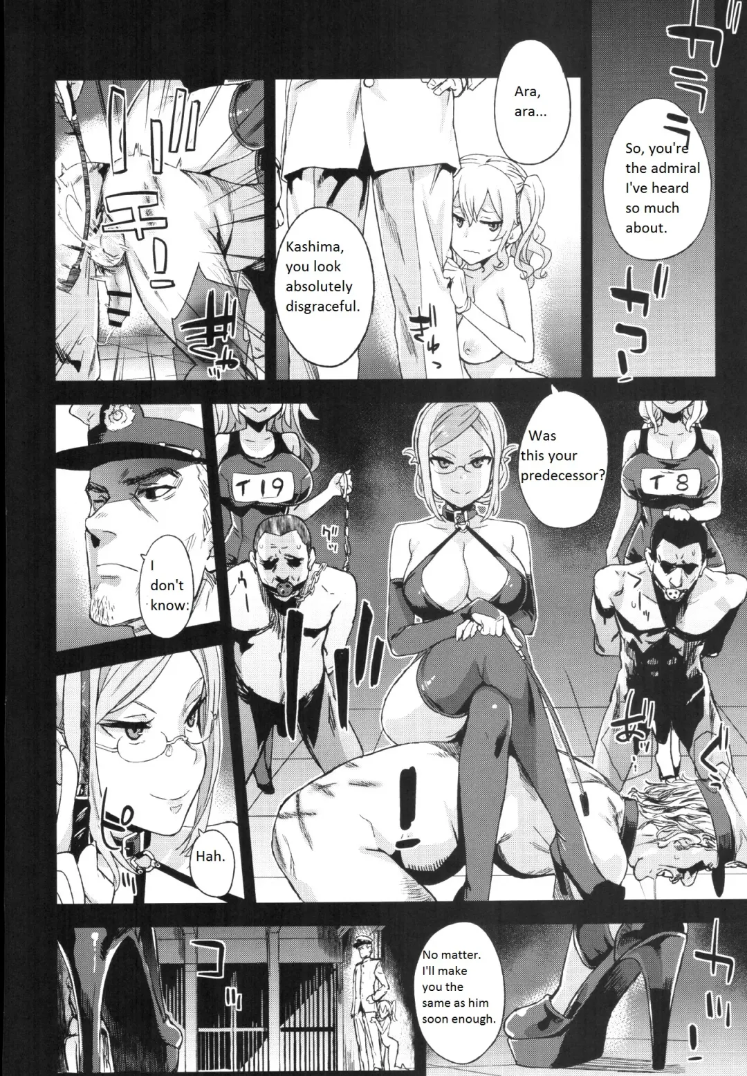 [Asanagi] Victim Girls 22 Joou Kashima no Choukyou Nisshi Fhentai - Page 29