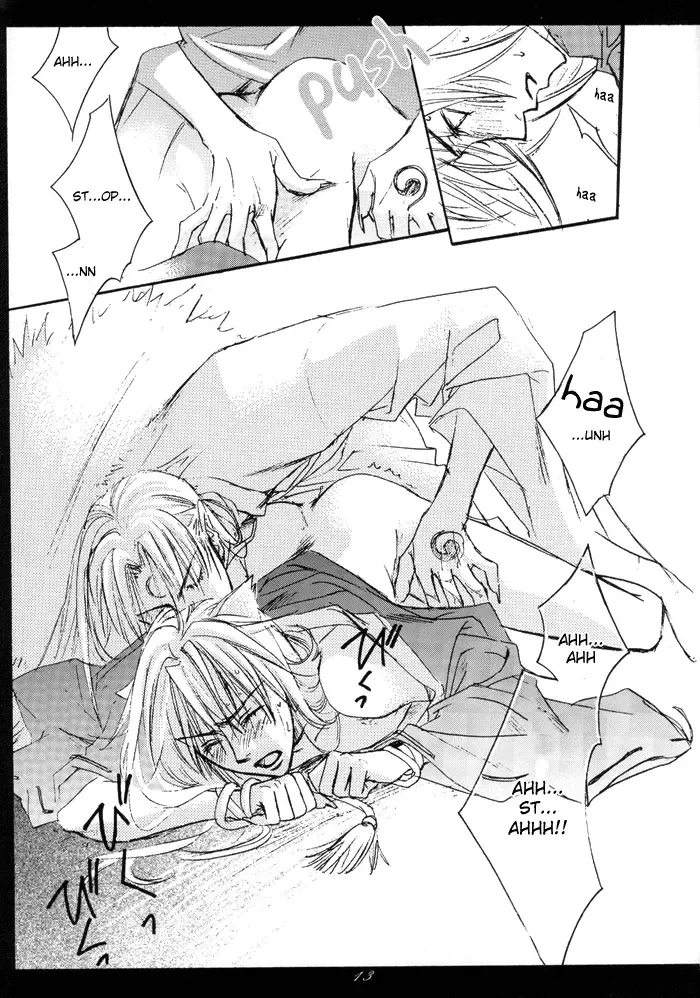 [Nakajo Hisaya] Gekkoh Fhentai - Page 13