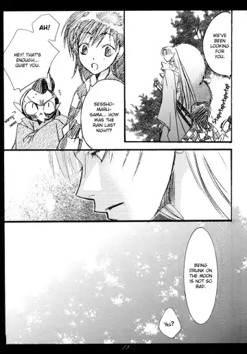 [Nakajo Hisaya] Gekkoh Fhentai - Page 15