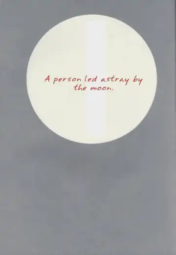 [Nakajo Hisaya] Gekkoh Fhentai - Page 2