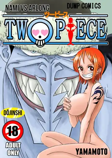 Read [Yamamoto] Two Piece - Nami vs Arlong - Fhentai.net