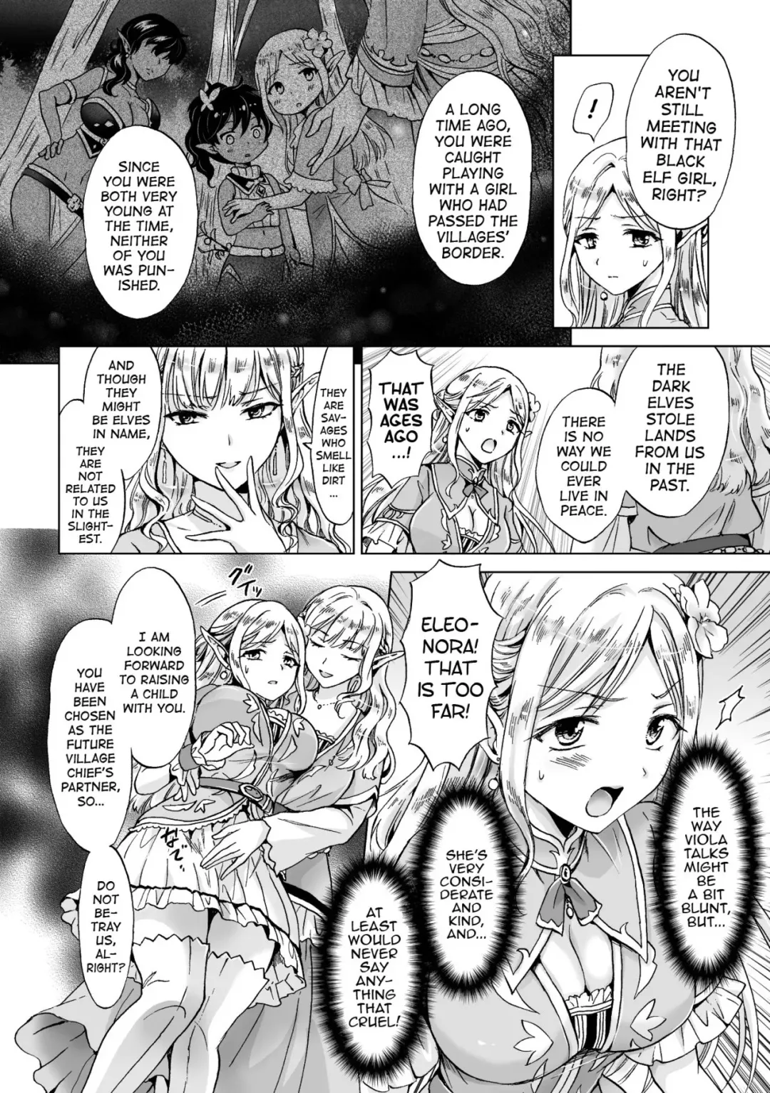 [Mira] elf ~Tsuki no Mahou~ | Elf ~Magic of the Moon~ Fhentai - Page 4