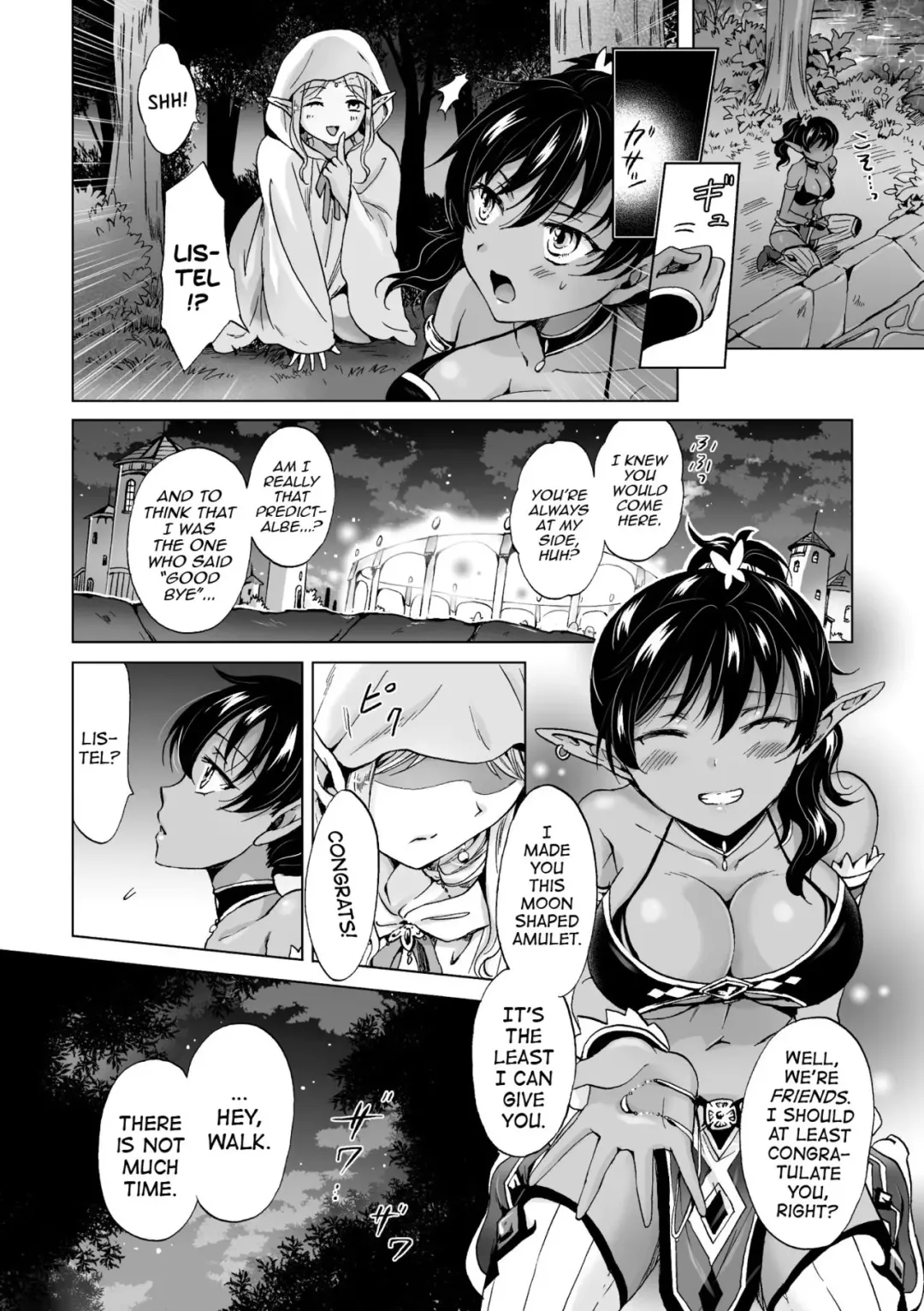 [Mira] elf ~Tsuki no Mahou~ | Elf ~Magic of the Moon~ Fhentai - Page 6