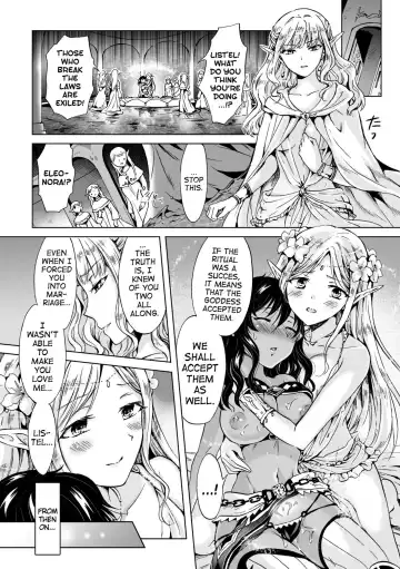 [Mira] elf ~Tsuki no Mahou~ | Elf ~Magic of the Moon~ Fhentai.net - Page 19