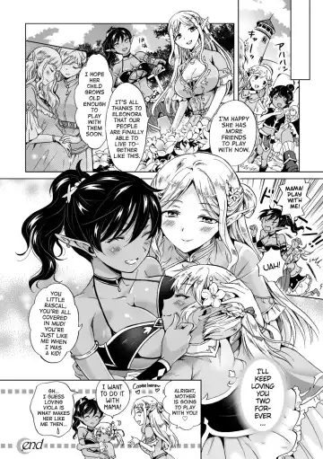 [Mira] elf ~Tsuki no Mahou~ | Elf ~Magic of the Moon~ Fhentai.net - Page 22