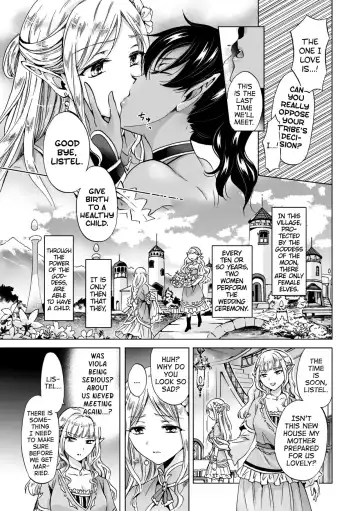 [Mira] elf ~Tsuki no Mahou~ | Elf ~Magic of the Moon~ Fhentai.net - Page 3