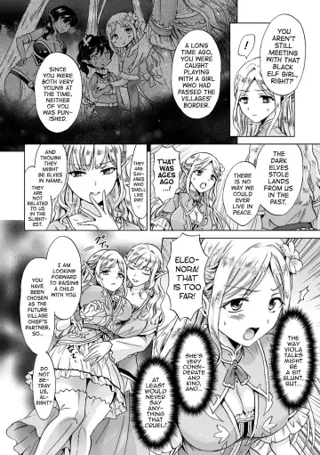 [Mira] elf ~Tsuki no Mahou~ | Elf ~Magic of the Moon~ Fhentai.net - Page 4