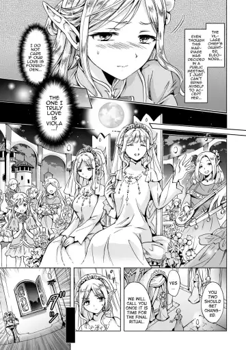 [Mira] elf ~Tsuki no Mahou~ | Elf ~Magic of the Moon~ Fhentai.net - Page 5