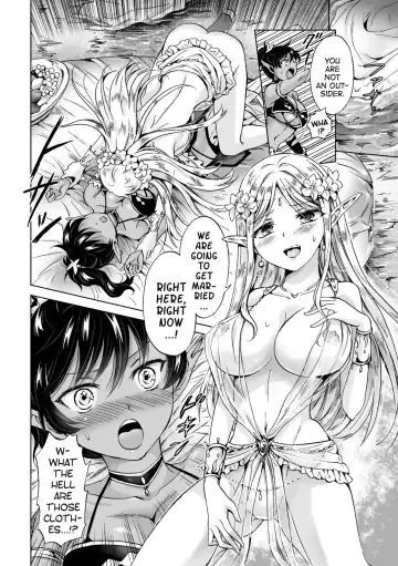 [Mira] elf ~Tsuki no Mahou~ | Elf ~Magic of the Moon~ Fhentai.net - Page 8