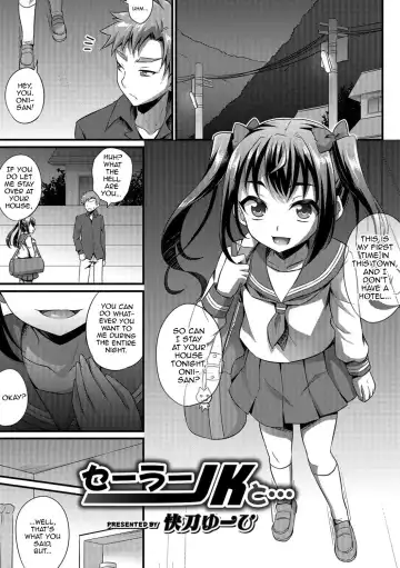Read [Kaitou Yuuhi] Sailor JK to... - Fhentai