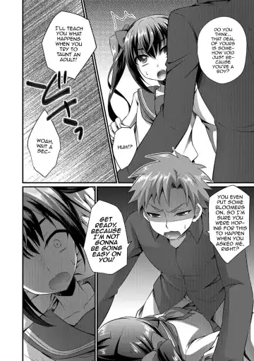 [Kaitou Yuuhi] Sailor JK to... Fhentai - Page 4