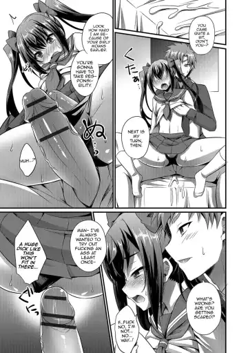 [Kaitou Yuuhi] Sailor JK to... Fhentai - Page 7