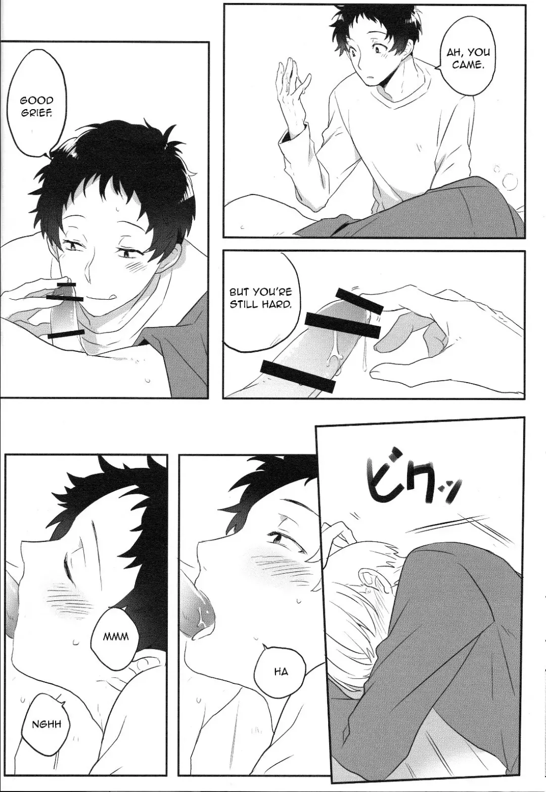 [Ebisushi] OVER DOSE Fhentai - Page 12