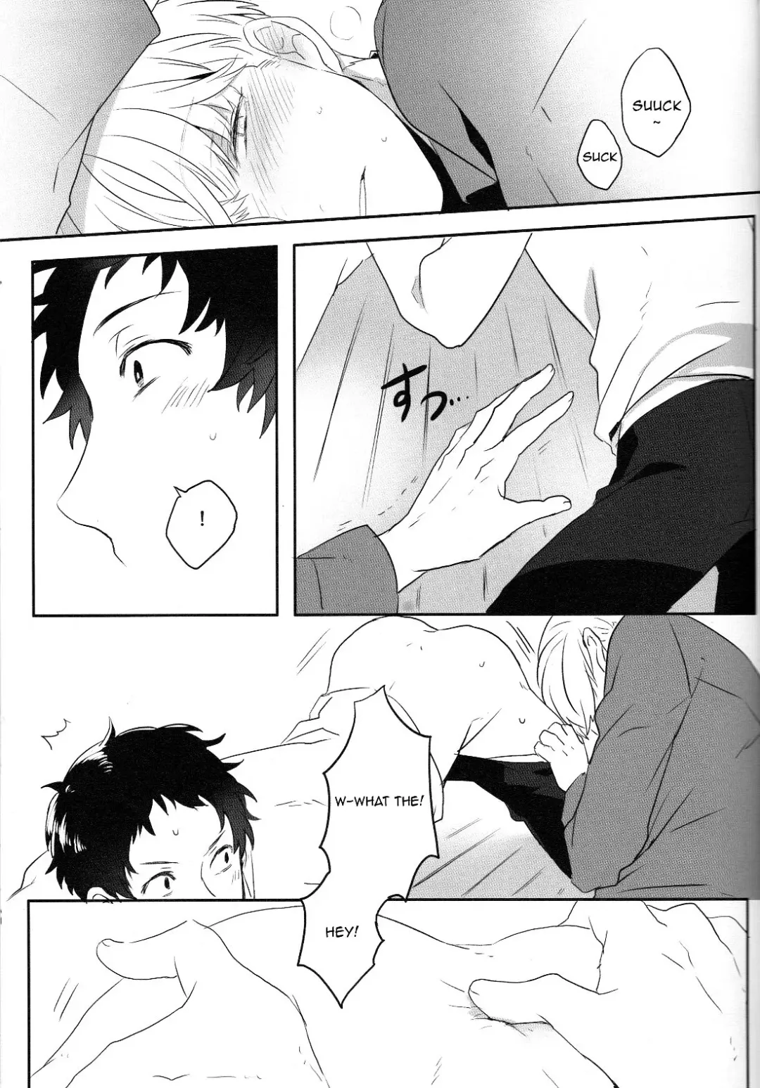 [Ebisushi] OVER DOSE Fhentai - Page 13