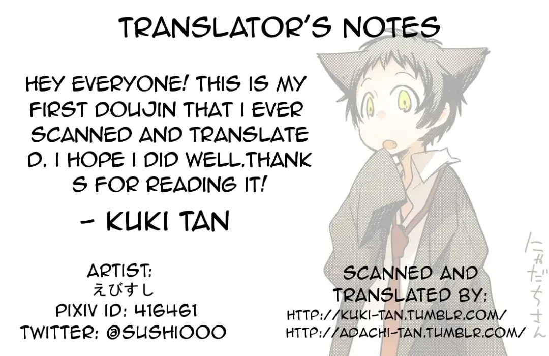 [Ebisushi] OVER DOSE Fhentai - Page 28