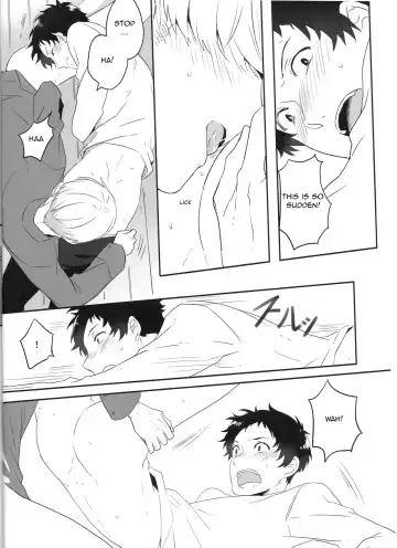 [Ebisushi] OVER DOSE Fhentai - Page 14