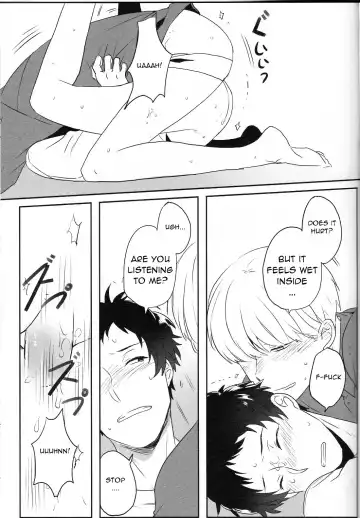 [Ebisushi] OVER DOSE Fhentai - Page 17