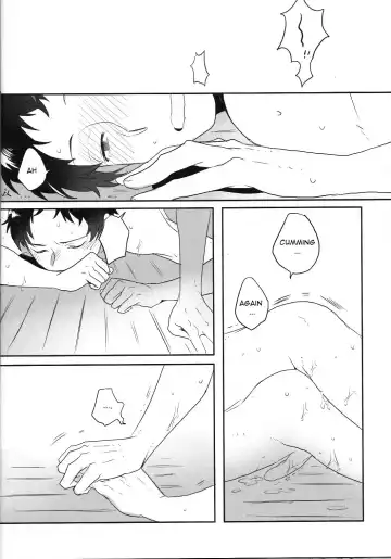 [Ebisushi] OVER DOSE Fhentai - Page 22